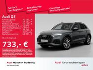 Audi Q5, S line 50 TFSI e quattro Assistenzpaket Stadt Tour Businesspaket Interieur S line, Jahr 2024 - München