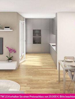 Hermann Immobilien: AFTER-WORK-Besichtigung Do., 07.08.2025 17-19 Uhr - Langen (Hessen)