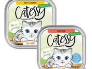 Catessy Junior-Häppchen in Sauce Mix mit 2 Sorten - Sparpaket: 32 x 100 g