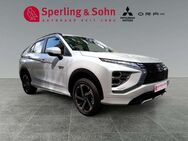 Mitsubishi Eclipse, Cross Select Plug in Hybrid auch and, Jahr 2022 - Hamburg