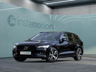 Volvo V60, 7.9 T6 Recharge R-Design AWD 610, Jahr 2021 - München