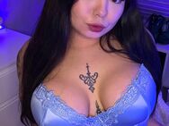 Cam2Cam mit 80D Asia 😇 - Dresden