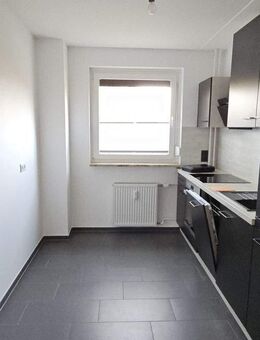 Helle 2-Zimmer-Erdgeschosswohnung in Altenholz - Ihr neues Zuhause wartet! - Altenholz