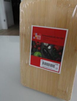 Schneidebrett 4er Set Bambusholz, NEU / OVP - Köln