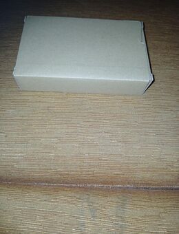 📦📦100 kl.maxibriefkartons braun neu ovp 📦📦 - Leverkusen