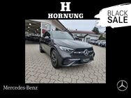 Mercedes GLC 200, AMG EASYP TWA, Jahr 2023 - Garmisch-Partenkirchen