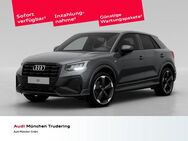 Audi Q2, S line 35 TFSI, Jahr 2022 - München