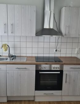 Küche 2,20m inkl Geräte - Bamberg