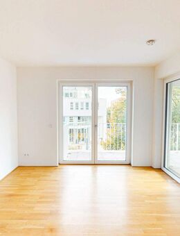 Quadratisch praktisch Weidenquartier! 2-Zimmer-Wohnung mit EBK und großem Duschbad - Bad Homburg (Höhe)