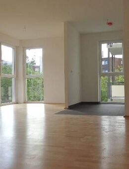 Schnuckelige 2 Zimmer-Wohnung, Süd-West-Balkon, zentral gelegen - Düsseldorf