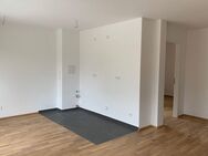 3 Jahr befistet ! Erstbezug mit Balkon und Einbauküche: 3-Raum-Wohnung mit geh. Innenausstattung - München