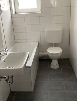 Einfach einziehen in diese tolle 3-Zimmer-Wohnung! - Schweinfurt