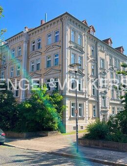 Perfekte Single-Wohnung in Erfurt-Süd mit Stadtparknähe - Erfurt