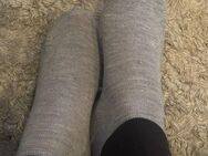 Lust auf Bilder oder Füße evtl. Socken? - München