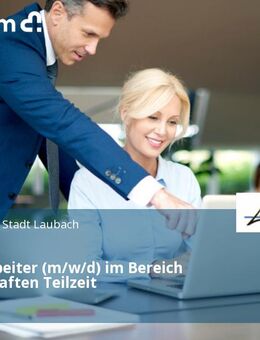Sachbearbeiter (m/w/d) im Bereich Liegenschaften Teilzeit - Laubach (Hessen)