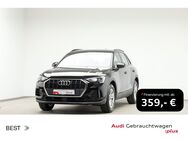 Audi Q3, 35 TFSI S-LINE SZH, Jahr 2020 - Mühlheim (Main)