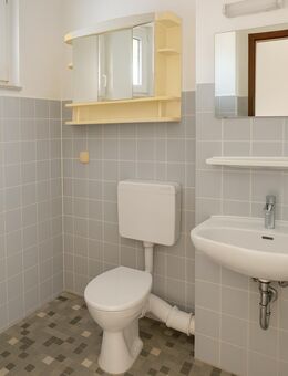 Attraktive 1,5 Zimmer Wohnung im 5. OG! [VAC-17701]. - Hannover