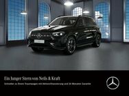 Mercedes GLE 450 AMG, d AMG NIGHT MEMO, Jahr 2024 - Gießen