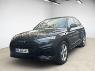 Audi Q5, 55 TFSI e quattro S Line ||||, Jahr 2024 - München