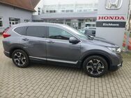 Honda CR-V, 2.0 Hybrid Lifestyle eCVT, Jahr 2020 - Naumburg (Saale)