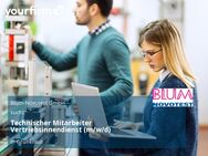 Technischer Mitarbeiter Vertriebsinnendienst (m/w/d) - Grünkraut