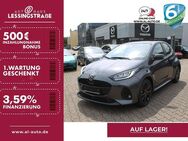 Mazda 2, 1.5 L VVT-i Hybrid 116PS HOMURA PLUS Homura Plus, Jahr 2024 - Oberhausen