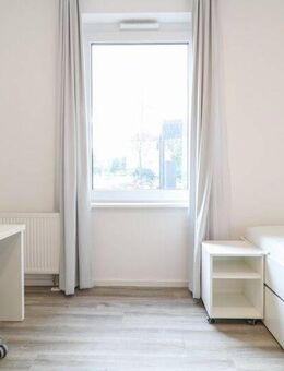 Lichtdurchflutete Erdgeschosswohnung mit moderner Ausstattung und stilvollem Wohnambiente - Düsseldorf