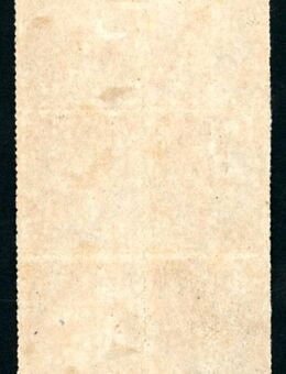 Hannover 1864 Altdeutschland Briefmarken 6er Block - Northeim