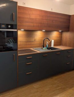 Klein aber fein! Zentral gelegene 1-Zimmer Wohnung mit Balkon - Nürnberg