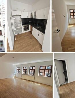 2-Raum-Whg. im Herzen von Leipzig! EBK, Lift, SUV-TG mgl. - Leipzig