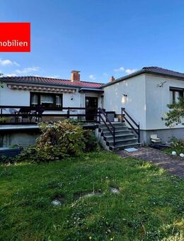 Wohnen auf einer Ebene mit herrlichem Blick ins Grüne und das am Stadtrand von Erfurt. - Erfurt