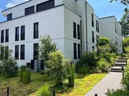 MÖBLIERT: Erstbezug in exklusiver 120m² Neubauwohnung mit hochwertiger Möblierung in Universitätsnähe - Homburg