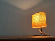 Mid Century Minimalist Table Lamp Tischleuchte zu Space Age 60er 1 - Hamburg Hamburg-Nord