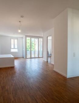 Smart Living - 2 Zimmer Südbalkon Wohnung im Herzen von Kolbermoor zu vermieten - Kolbermoor