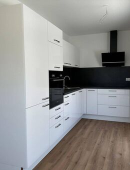 Moderne 4,5-Zimmer-Wohnung im Neubau - Stadtnah, nachhaltig und attraktiv - Ravensburg