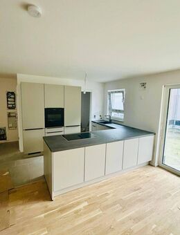 Besichtigen Sie jetzt die Musterwohnung | Neue Wohnungen im 2. Bauanschnitt - Wiesbaden