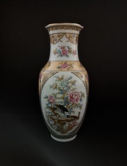 kleine asiatische japanische Vase aus TOZAN Porzellan Goldrandvase - Nürnberg