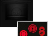NEFF Backofen-Set BX48PB0, mit Teleskopauszug nachrüstbar, Pyrolyse-Selbstreinigung, mit pyrolytischer Selbstreinigung