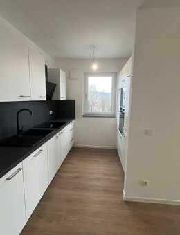 Wohnen im Zentrum von Weiden - das Quartier "Neue Naabwiesen" - Weiden (Oberpfalz)