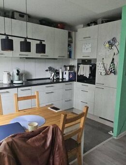 Reihenhausmitte mit Gestaltungspotential - Kiel