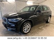 BMW X5 xDr 45 e Laser HeadUp ACC Memory V-Leder - Steinbach-Hallenberg