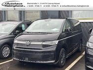 VW T7 Multivan, 2.0 TDI Multivan Style Lang digitales, Jahr 2024 - Castrop-Rauxel