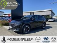 Nissan Qashqai, 1.5 (2024) N-CONNECTA VC-T e-POWER 190PS Winter-P Kom-P PGD AFA, Jahr 2022 - Leverkusen