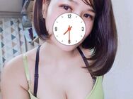 Neu in der Stadt🍑 Thuy Duong 22J. aus Asien 👙 immer geil und feucht 😍 - Berlin