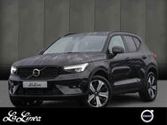 Volvo XC40, T5, Jahr 2023 - Saarbrücken