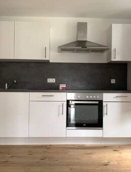 Urban, hell und viel Platz - 3 ZIMMER in Bestlage GRUBWEG - Passau