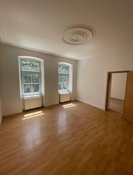 + + + 3 ZKB WOHNUNG ZU VERMIETEN IN PIRMASENS + + + - Pirmasens