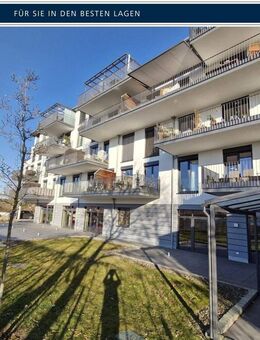 Würzburg-Frauenland: Barrierefreie SINGLE Senioren-Wohnung. Frisch renoviert, Erstbezug 2014 - Würzburg