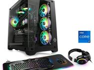 CSL Aqueon C77240 Advanced Edition Gaming-PC (Intel® Core i7 13700KF, GeForce RTX 4060, 64 GB RAM, 2000 GB SSD, Wasserkühlung)