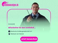 Mitarbeiter (m/w/d) für den Schließdienst - Marbach (Neckar)